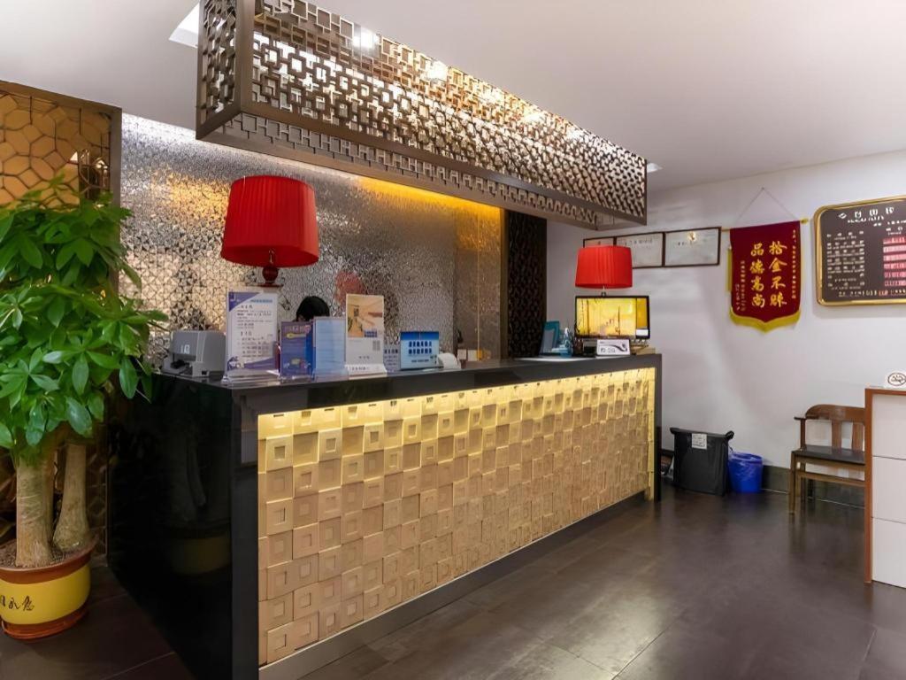 שנג'ן My Pleasant Hotel מראה חיצוני תמונה